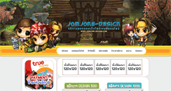 Desktop Screenshot of jomjone-design.com