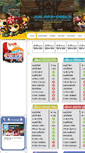 Mobile Screenshot of jomjone-design.com